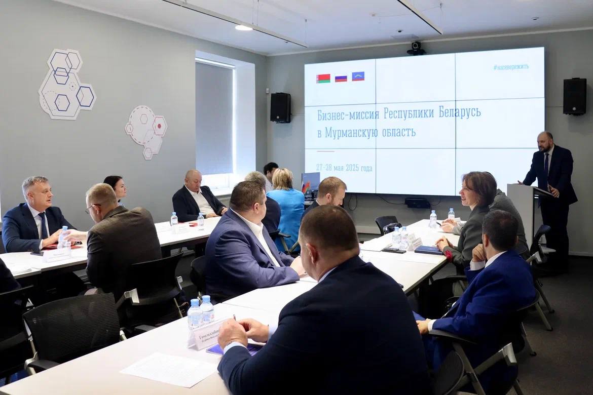 Делегация Гомельской области в Мурманске