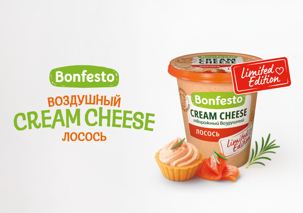Новинка в линейке воздушных кремчизов Bonfesto: лимитированный вкус «Лосось»!