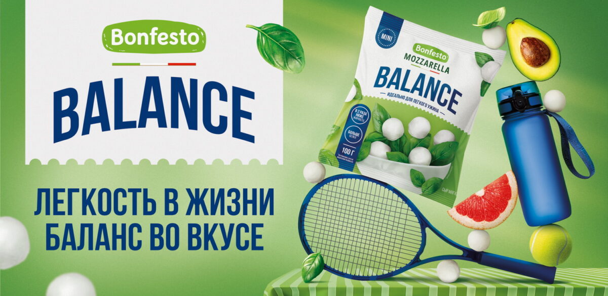 Mozzarella Balance