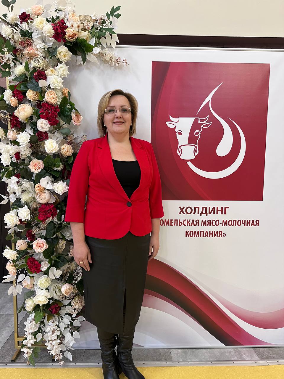 Поздравление генерального директора Дриневской Оксаны Геннадьевны