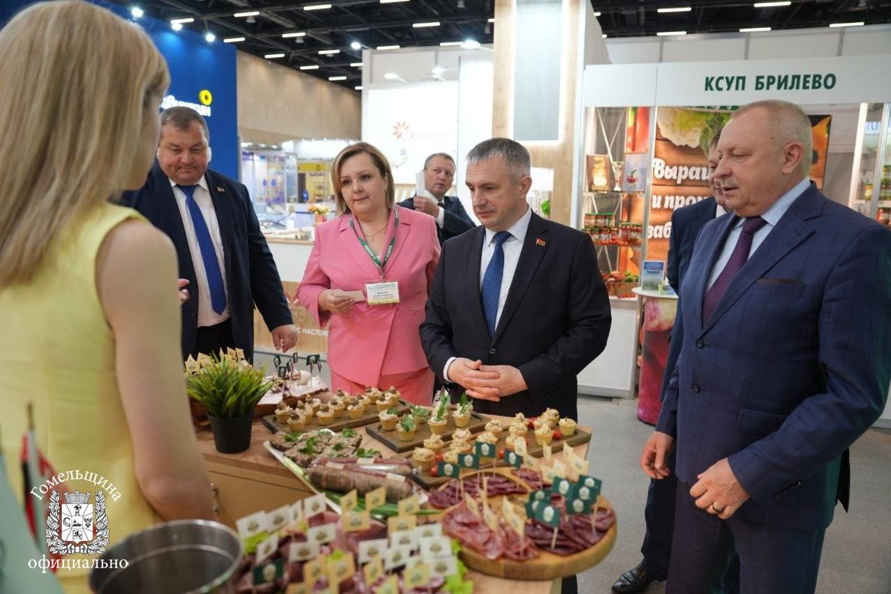 «Белагро-2026»